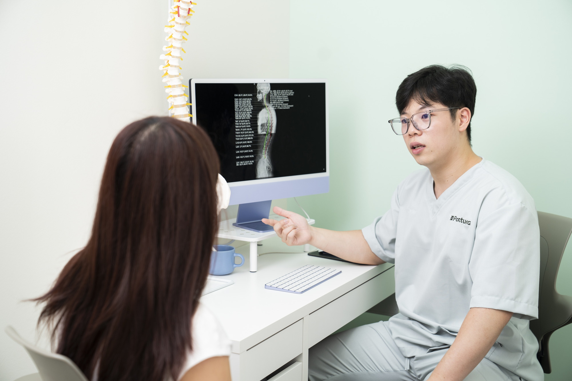 Posture scan analysis